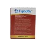 FYODOR SPECIAL BALM - 10 GM - Image 4